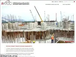 Sites similar to aktcc.com