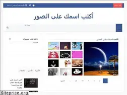 Sites similar to akteb.com