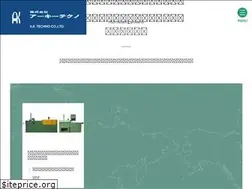 Sites similar to aktech.co.jp