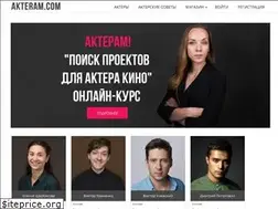 Sites similar to akteram.com