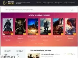 Sites similar to akteryfilma.ru