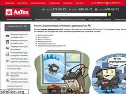 Sites similar to aktex.by