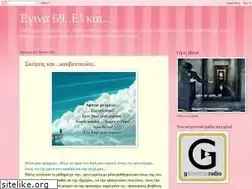 Sites similar to aktida.blogspot.com