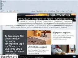 Sites similar to aktihotel.gr
