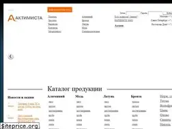 Sites similar to aktimista.ru