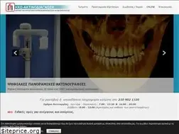 Sites similar to aktinologiko.com