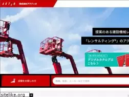 Sites similar to aktio.co.jp