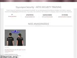 Sites similar to aktis-security.org.gr