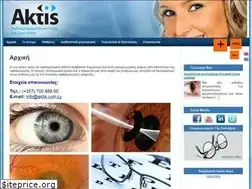 Sites similar to aktis.com.cy