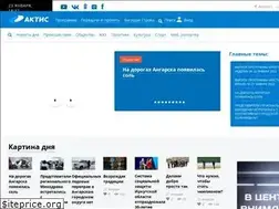 Sites similar to aktistv.ru