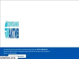 Sites similar to aktiv-company.ru
