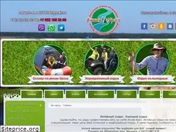 Sites similar to aktiv-ural.ru