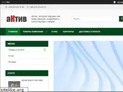 Sites similar to aktiv.kh.ua