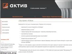 Sites similar to aktiv.ru