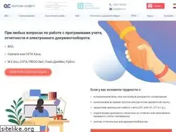 Sites similar to aktiv.ua