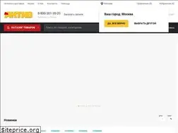 Sites similar to aktiv48.ru