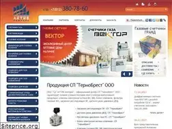 Sites similar to aktivcom.ru