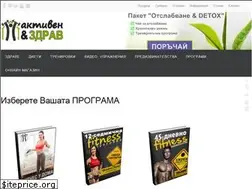 Sites similar to aktivenizdrav.com