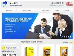 Sites similar to aktives.ru