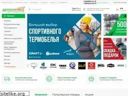 Sites similar to aktivesport.ru