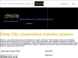 Sites similar to aktivsport.com.ua