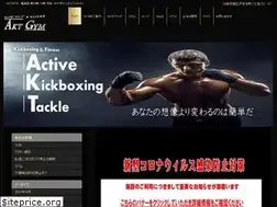 Sites similar to aktkick.com