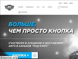 Sites similar to aktmotors.com