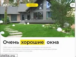Sites similar to akto.info