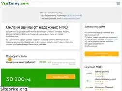 Sites similar to aktoberadio.kz