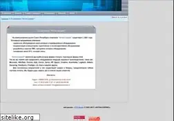 Sites similar to akton-service.ru