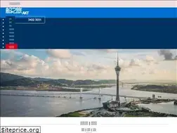 Sites similar to aktravel.com.hk