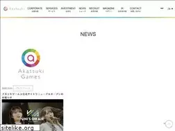 Sites similar to aktsk.jp