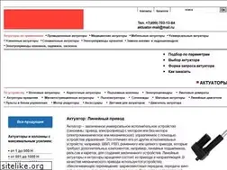 Sites similar to aktuator.ru