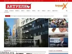 Sites similar to aktuelno.mk