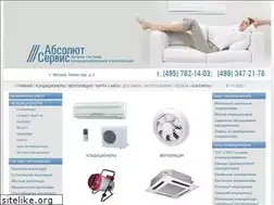 Sites similar to aktuk.ru