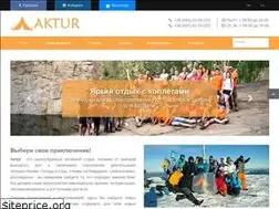 Sites similar to aktur.com.ua