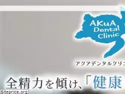 Sites similar to akua-dental.com