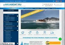 Sites similar to akuaboat.ru