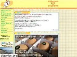 Sites similar to akuafarm.com