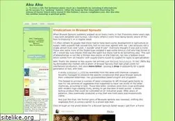Sites similar to akuaku.org