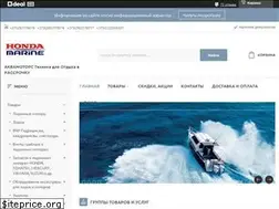 Sites similar to akuamotors.by