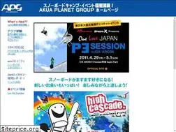 Sites similar to akuaplanet.com