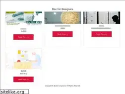 Sites similar to akubi.net
