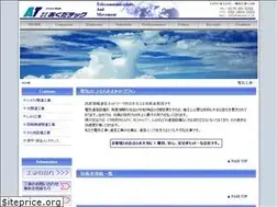 Sites similar to akuda-t.jp