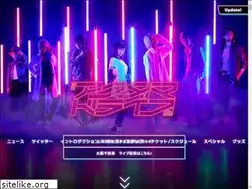 Sites similar to akudamadrive-stage.com