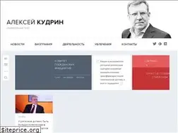 Sites similar to akudrin.ru