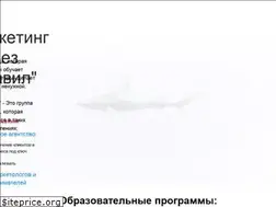 Sites similar to akula.bz