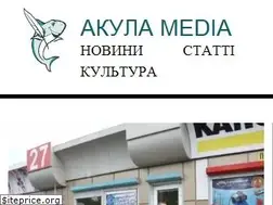Sites similar to akulamedia.com