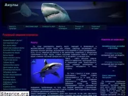 Sites similar to akully.ru