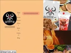 Sites similar to akuma-jipai.com